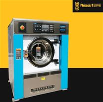 20kg公斤全自动工业洗衣机