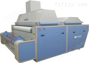 GQ-2700面料缩水定型机