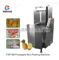 FXP-66水果冬瓜削皮机
