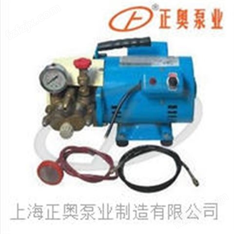 正奥泵业DSY型电动试压泵