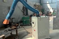 工业焊烟净化器