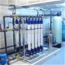 工业纯水设备/超滤设备