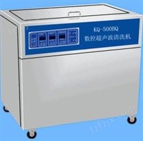 KQ-BQH数控恒温超声波清洗机