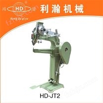 铆钉机 HD-JT2