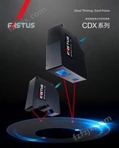 FASTUS-CDX系列激光位移传感器