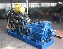 YD-D型多级泵配柴油机