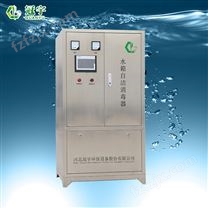 长春SCII-160HB水箱自洁消毒器