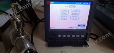 MH5300蓝屏温度无纸记录仪厂家