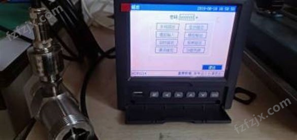 MH5300蓝屏温度无纸记录仪厂家