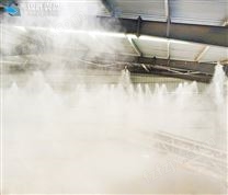 粉尘喷雾治理 甘肃煤场喷雾降尘设备价格