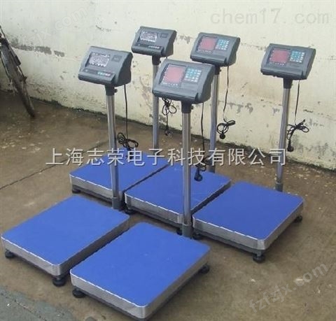 上海30kg电子桌秤，连plc电子秤