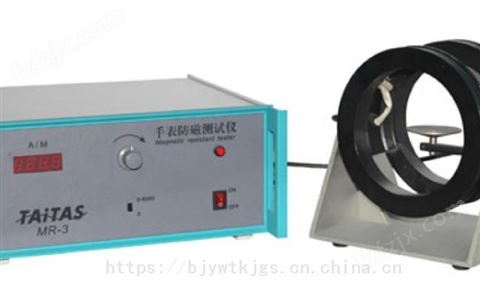 薄膜式液压水位控制阀价格 型号:JY-H142X-10T-B