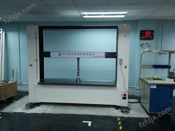 上海宇涵 同步带拉力试验机 微机控制电子伺服拉力试验机 拉力机   现货供应