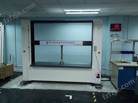 上海宇涵 同步带拉力试验机 微机控制电子伺服拉力试验机 拉力机   现货供应