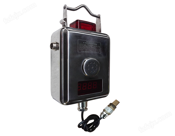 025-GWSD80╱95(A)矿用本安型温湿度传感器0.png