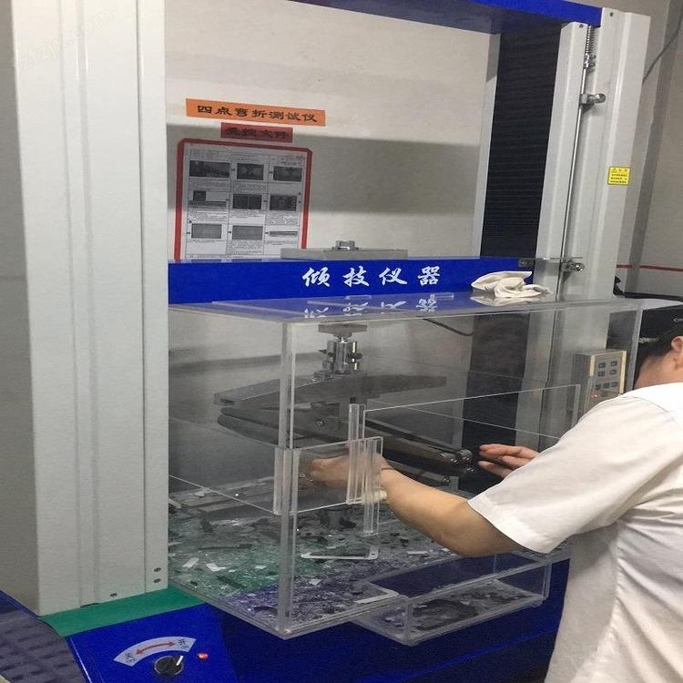 上海倾技供应 光伏玻璃电池片四点抗弯曲试验机 专业三点抗弯折试验机