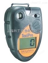ToxiPro-O2honeywell 霍尼韦尔 ToxiPro 氧气 O2 单一气体检测仪