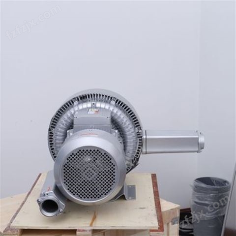 单级旋涡气泵高压增氧曝气鼓风机吹吸两用粮食扦样抽真空专用风机