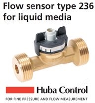 Huba236流量传感器