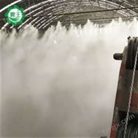 喷雾降尘系统生产厂家