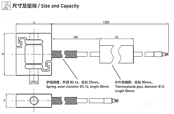 拉压力传感器F2808系列量程尺寸图