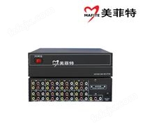 M5500-A116|一分十六AV音视频分配器