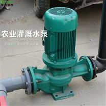 农业灌溉水泵潜水泵大流量高扬程离心泵
