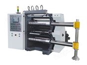 HFQD系列印刷包装薄膜电脑高速分切机