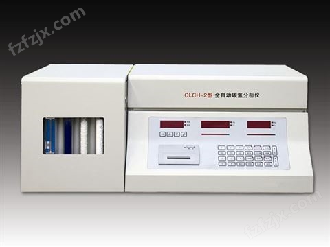 CLCH-2型全自动碳氢分析仪