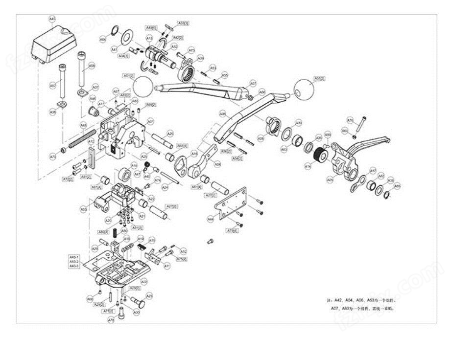 海鹞手动免扣钢带打包机A333-6分解图