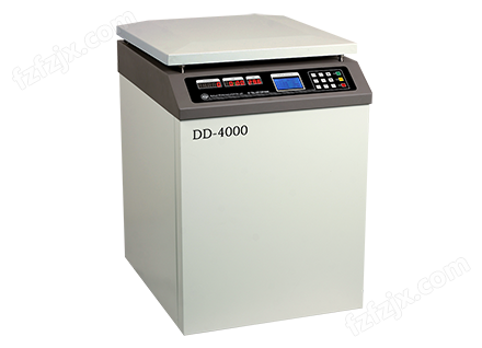 DD4000立式低速大容量离心机