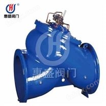 JHP46X活塞平衡式水泵控制阀/无漩涡节能活塞平衡式水泵控制阀