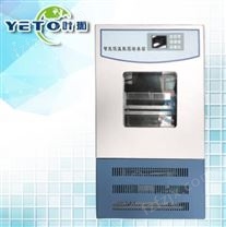 恒温振荡箱 (液晶屏)  THZ-160A 制冷