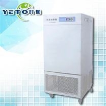 低温生化培养箱 LRH-160DB