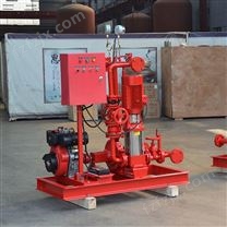 贝德DJ小型双动力柴油机消防泵组  柴油机水泵机组