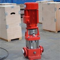 贝德XBD-GDL立式多级消防泵   高压稳压泵   消防泵
