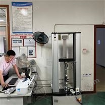 洗脸盆剪切拉力试验机 30KN拉力机 拉力测试机 上海凌业供应