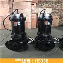 潜水式排污泵 自动污水泵 矿用排污泵货号H5358
