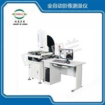 全自动影像测量仪-OM-CNC-5040A