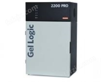 柯达GL 2200Pro化学发光数码成像系统