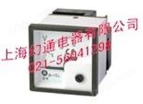 中国台湾瑞升直流电压表BE-96、BE-80、BE-72、BE-48