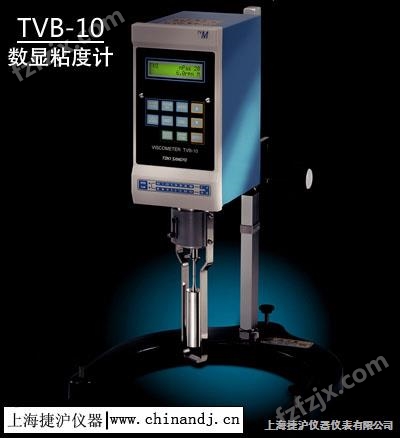 TVB-10MW型数显粘度计