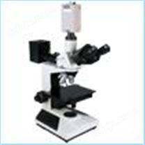 反射金相显微镜 CMM-30