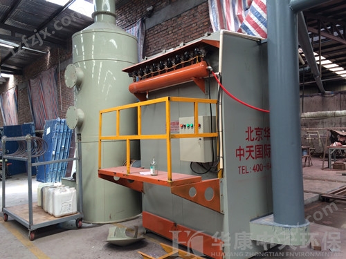 天津冶炼厂小型燃煤锅炉除尘器实拍图片
