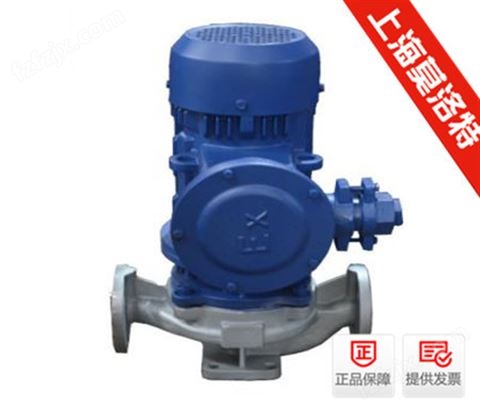YG型立式管道油泵2