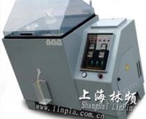 上海林频LRHS-108-RY盐雾试验箱