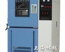 上海林频LRHS-504-LH恒温恒湿试验箱