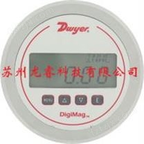 Dwyer DM-1000系列数显压差表