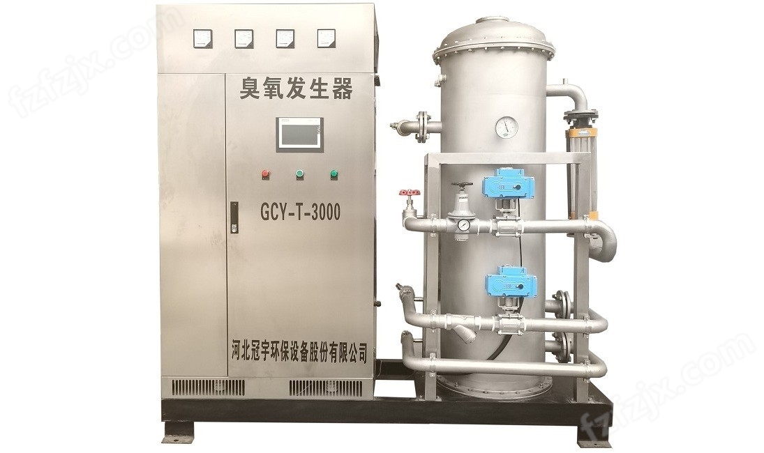 贵州贵阳臭氧发生器(图3)
