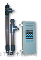 Clearwater 臭氧发生器臭氧催化破坏系统